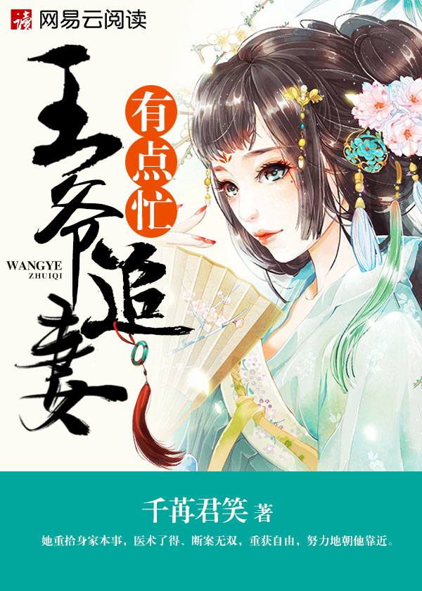 荆楚生