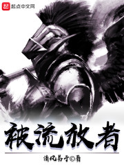 军嫂重生之再嫁兵哥哥