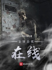 邪王独宠：绝色医妃太逆天
