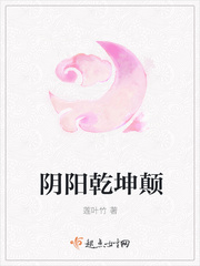 [综电视剧同人][快穿]放逐人间