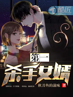 翘臀体院弟