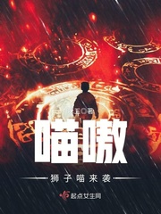 冒牌的志愿者