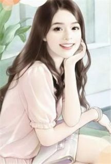 二婚嫁豪门大佬，渣前夫失了控