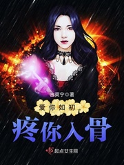 女王大人我错了
