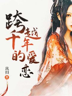 设计老婆被奸淫