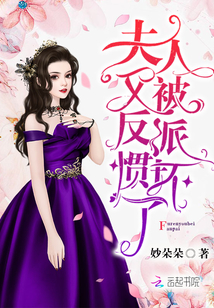 白月光拯救系统[快穿]