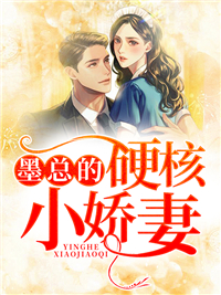 乔筝霍西洲小说全文免费阅读