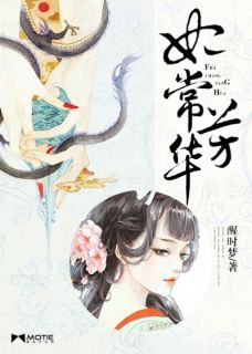 落九幽
