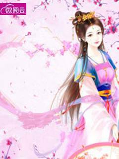 女王时代