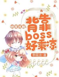 第三把锁（ 1v1剧情文）