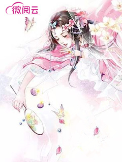 包子拯救计划[快穿]_御书屋