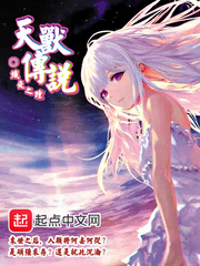 绿茶女友动漫