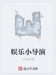 妙手大仙医免费阅读