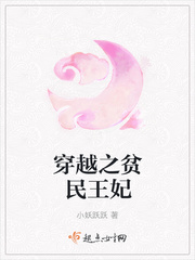 祝由术祖师爷是谁
