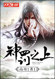妓女从良有人愿意娶回家吗