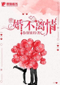 清醒·梦境（师生不伦1V1）