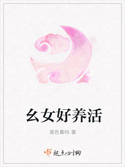 短篇穿到兽世好几个兽夫