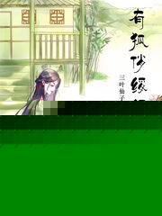文章精选唤醒特种兵召唤系统