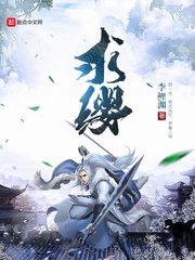 大叔的幸福生活电影演员表