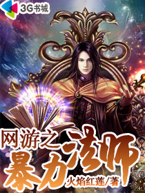 贺深江暖