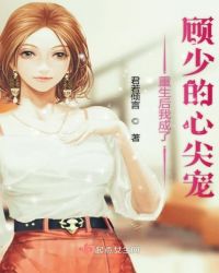 虫族暗杀目标的情报获取途径