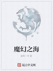 白丝婚纱适合什么婚礼主题