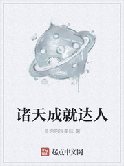 陆荆陆朝朝
