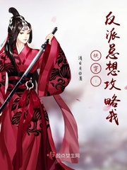 萧逸风宋矜玥全文免费阅读完结版