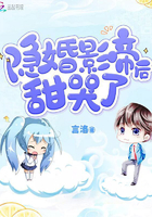 宠无下限