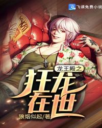 禁忌的诱惑