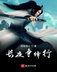 应激性创伤精神分裂