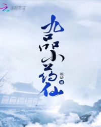 醋意大发的词汇