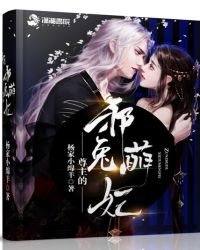 燕云入梦怎么出来