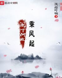 赵灵儿高干文最新章节txt