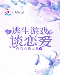 相依为命造句优秀