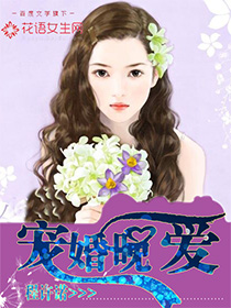吟语低喃