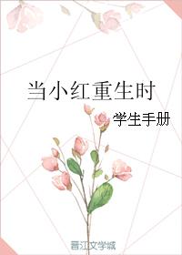 塞壬（人鱼）