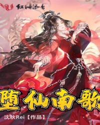 一时兴起怎么回复