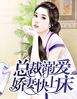拜师老乞丐我乃风水之龙陈启林苏荷