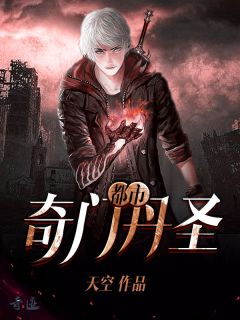 一日为师终身为父是诗句吗