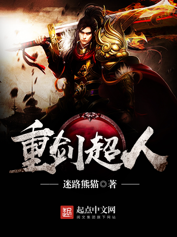 小萝莉，别害羞！