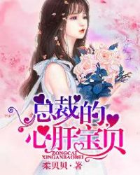 名门公子(H)