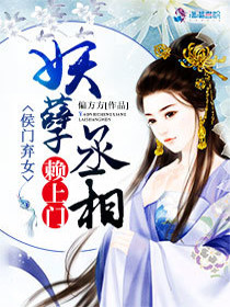 决绝世武魂漫画