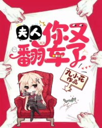 程杨林楚楚林枫夏璐瑶