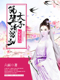 你微笑时最美_御宅屋