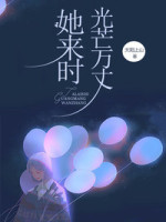 萌宠养殖推荐