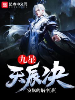 校园绑带上衣长袖