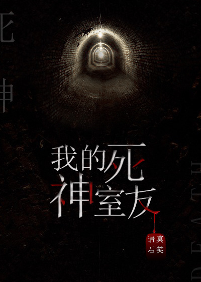 莫阳苏菲儿小说在线阅读
