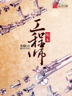 白夜叶倩全文免费阅读小说