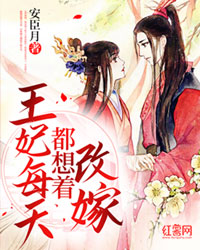 扫墨听茶创作的原声